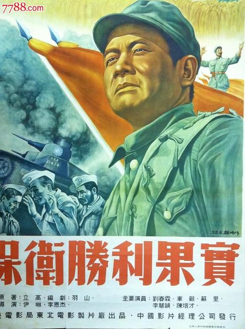 办理里昂第三大学学位证